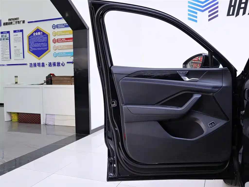 Volkswagen Tiguan L 2024 PRO 330TSI FWD Zhiling Edition