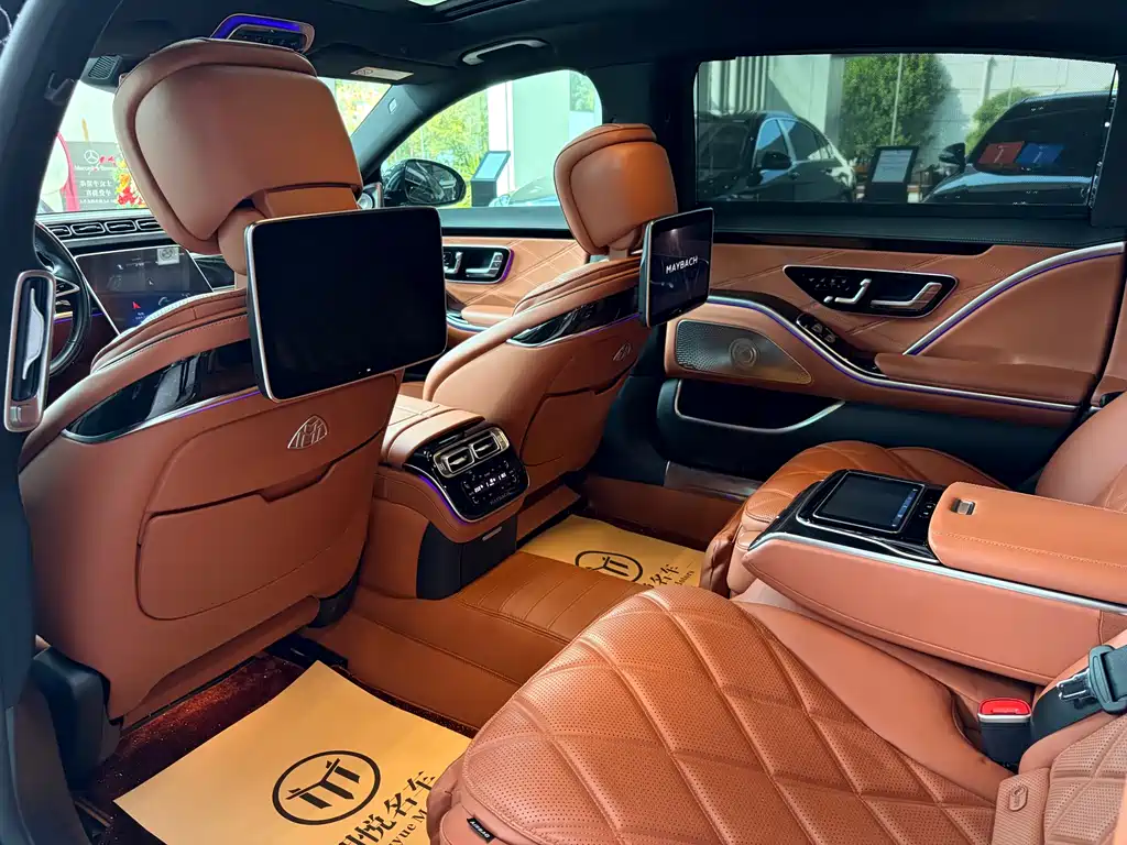 Mercedes-Maybach S-Class 2022 S 480 4MATIC Zhizhen Special Edition
