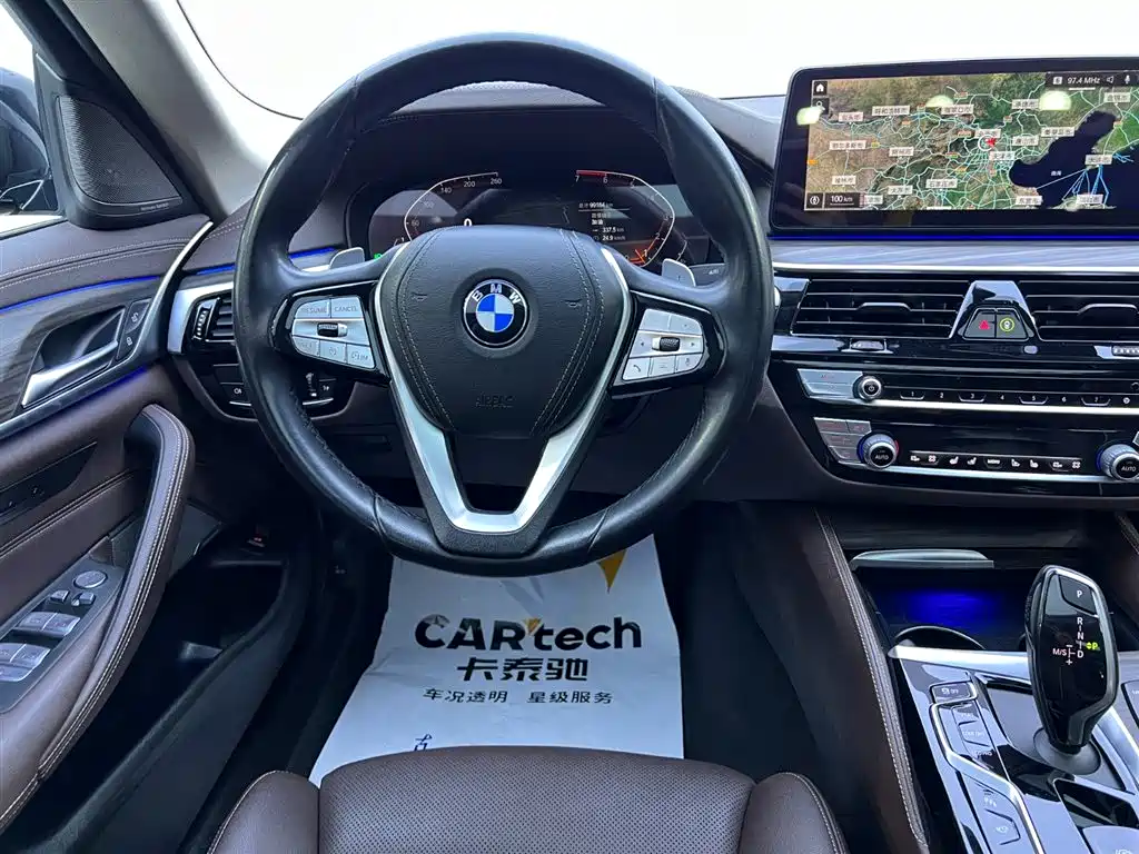 BMW 5 Series 2021 530Li xDrive Luxury Line