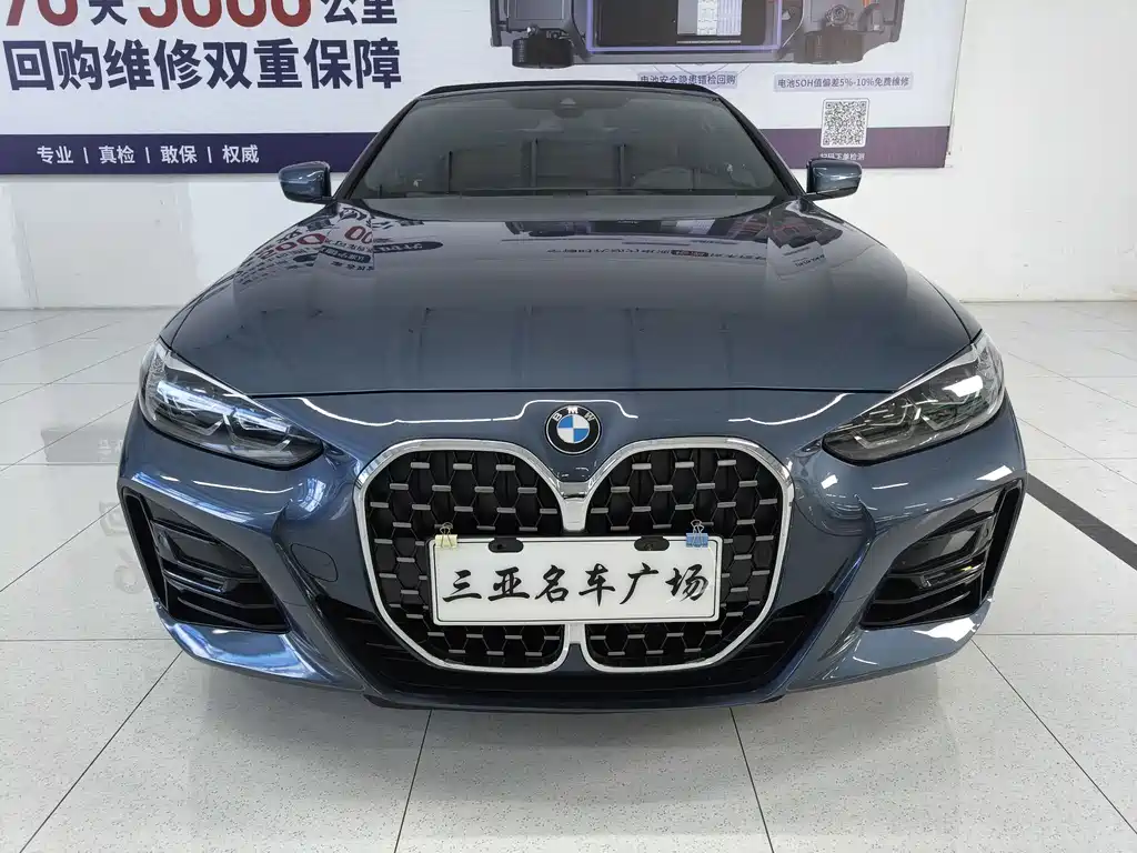 BMW 4 Series 2021 425i Convertible M Sport Package