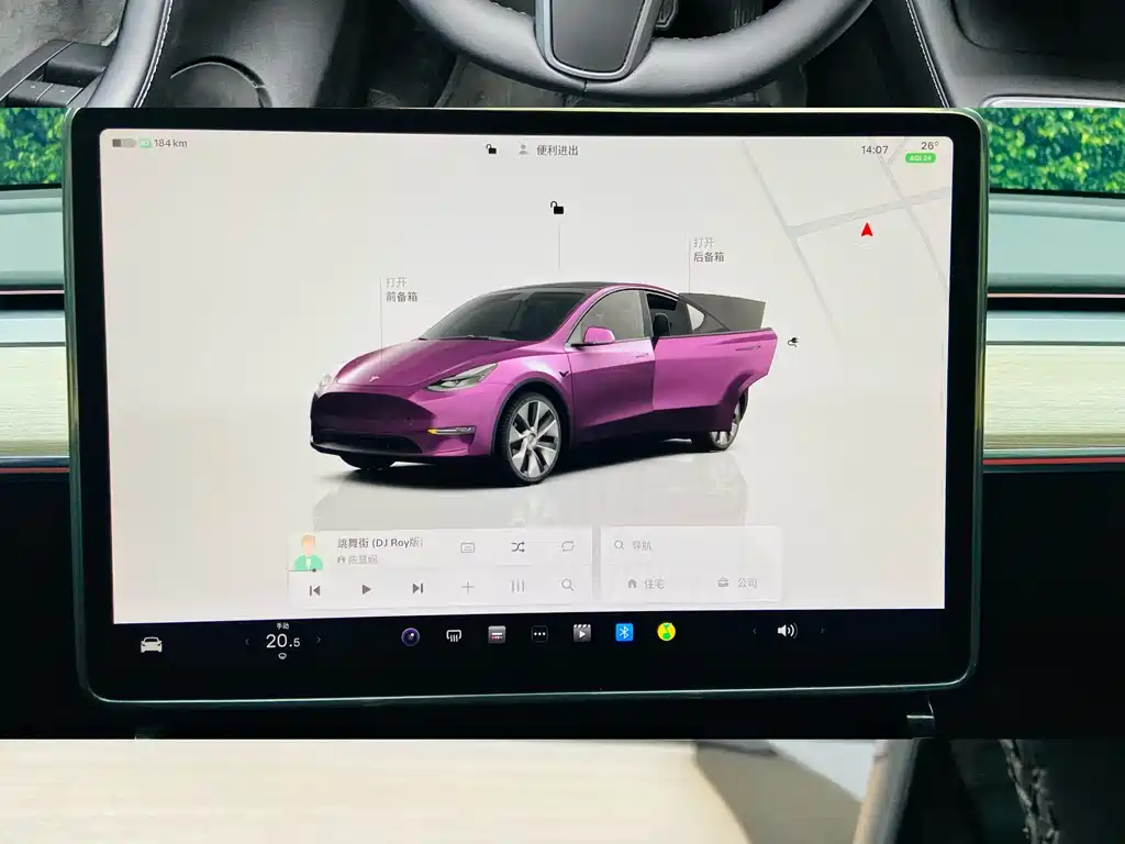 Tesla Model Y 2022 RWD
