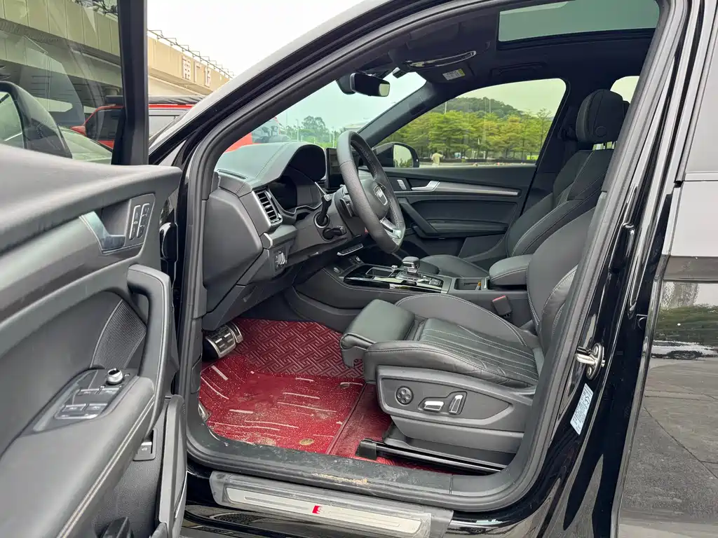 Audi Q5L 2023 45 TFSI quattro Luxury Dynamic Edition