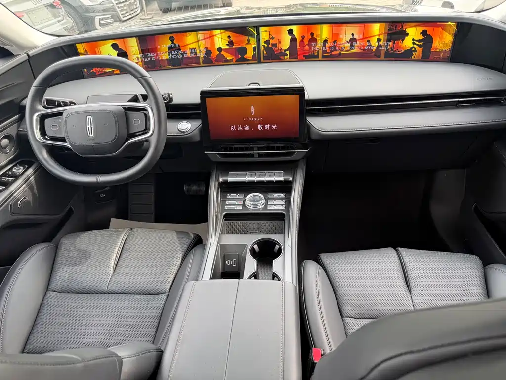 Nautilus 2025 model 2.0T AWD Zunrui Edition