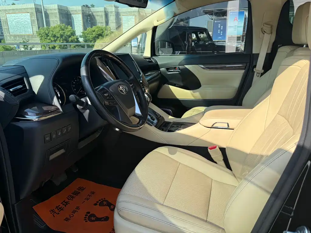 Toyota Vellfire 2021 Crown Hybrid 2.5L HV Premium Edition