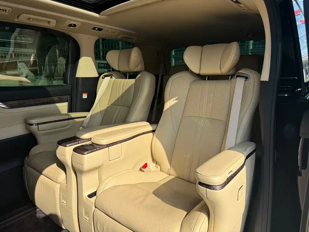 Toyota Vellfire 2021 Crown Hybrid 2.5L HV Premium Edition