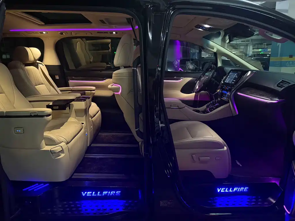 Toyota Vellfire 2021 Crown Hybrid 2.5L HV Premium Edition