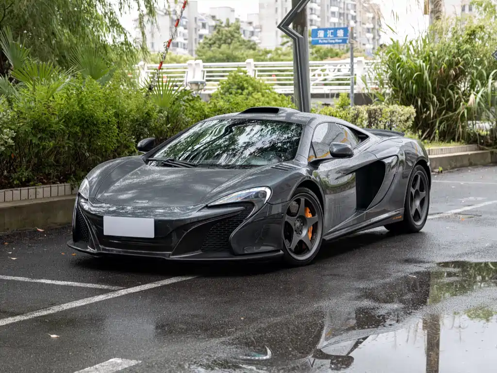 McLaren 650S Coupe