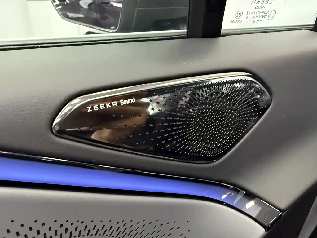 Zeekr 007 GT 2025 AWD Intelligent Driving Edition 75kWh