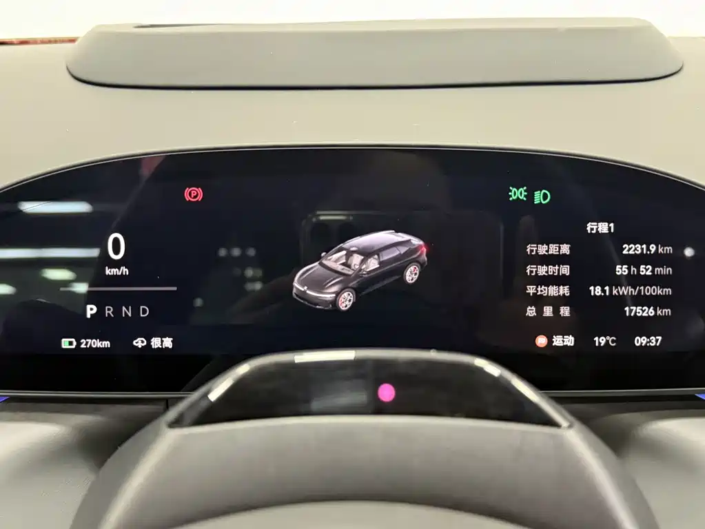 Zeekr 007 GT 2025 AWD Intelligent Driving Edition 75kWh