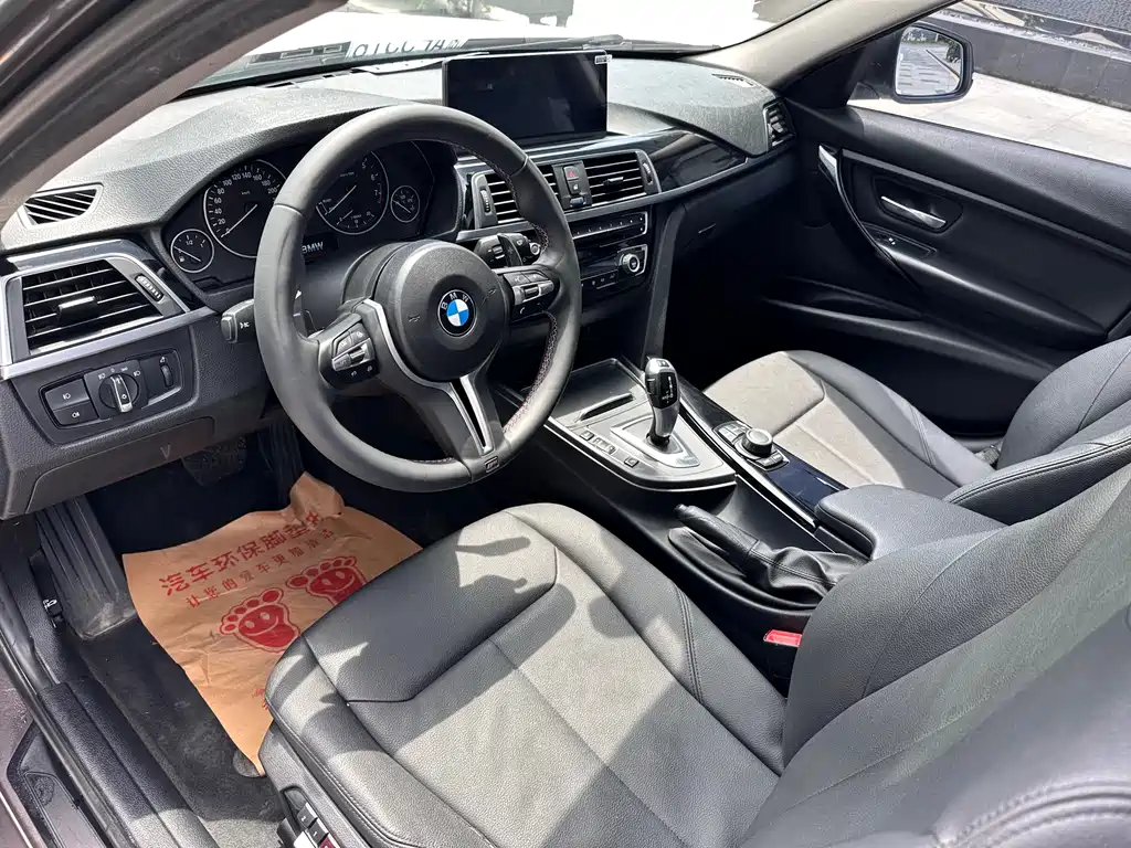 BMW 3 Series 2017 320Li Fashion Edition
