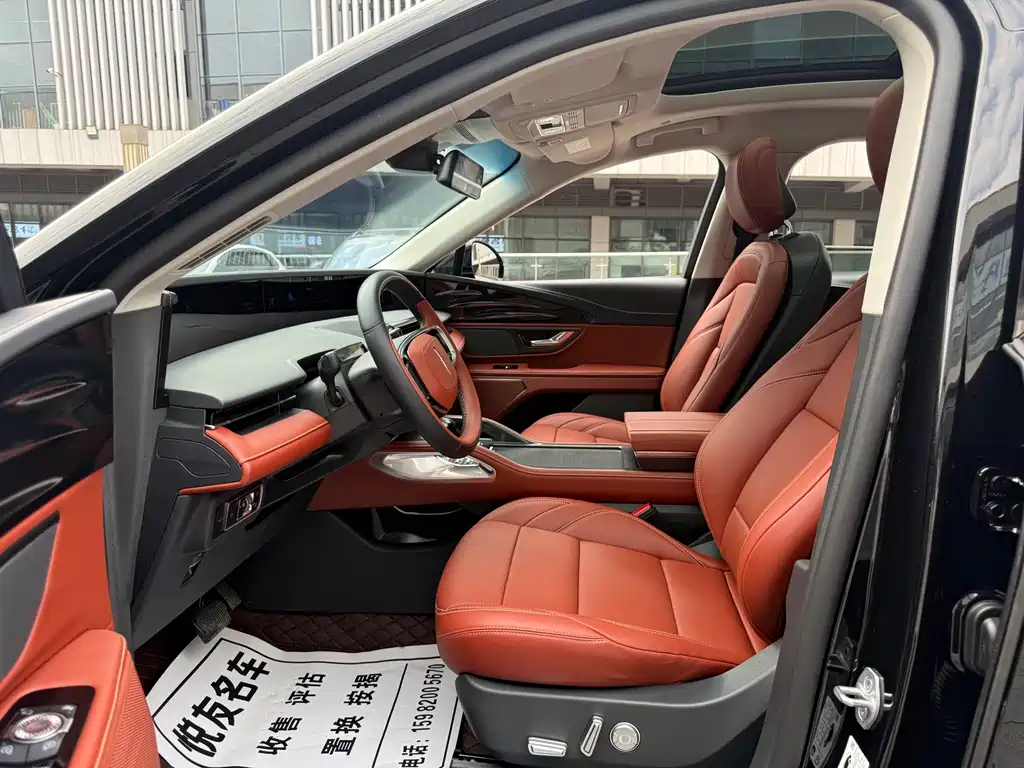 Lincoln Nautilus 2023 2.0T AWD Hybrid Premium Edition