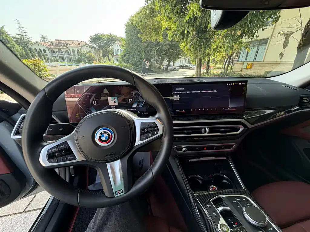 BMW i4 2023 eDrive35