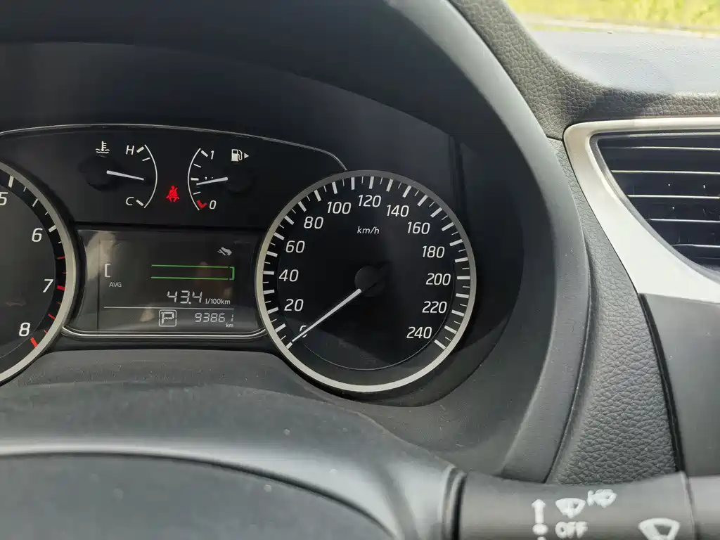 Nissan Sylphy 2021 Classic 1.6XE CVT Comfort Edition