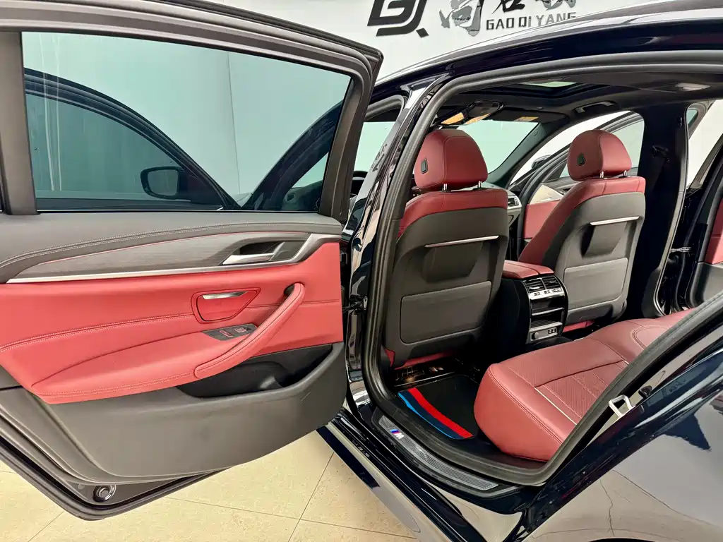 BMW 5 Series 2022 530Li Leading Edition M Sport Package