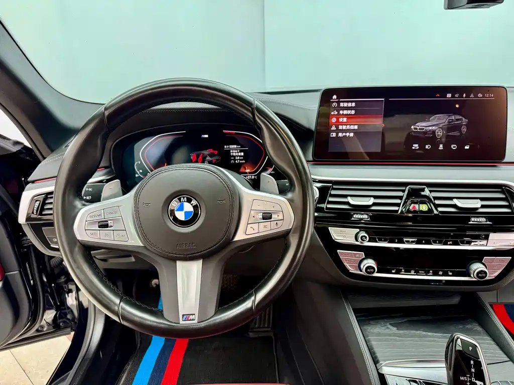 BMW 5 Series 2022 530Li Leading Edition M Sport Package