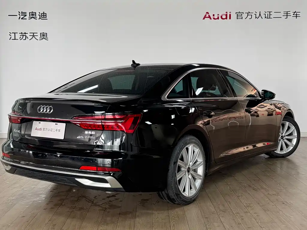 Audi A6L 2023 45 TFSI臻选动感型