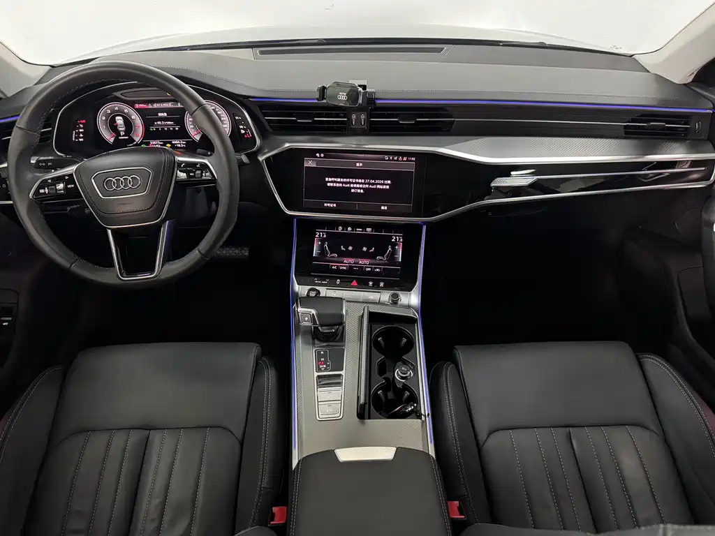 Audi A6L 2023 45 TFSI臻选动感型