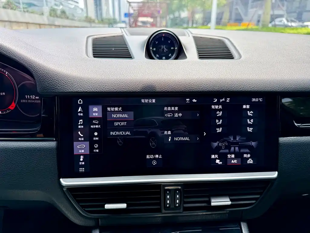 Porsche Cayenne 2019 Cayenne 3.0T