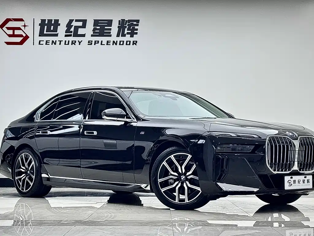 BMW 7 Series 2023 735Li M Sport Package