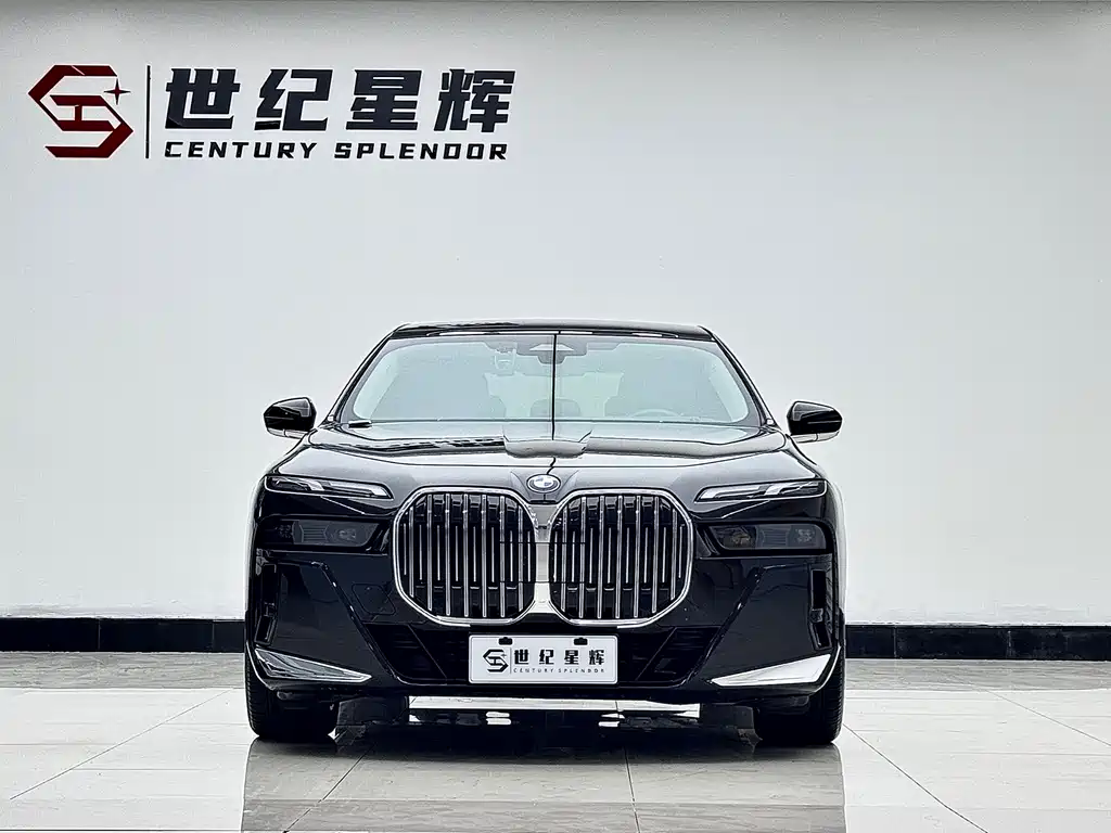 BMW 7 Series 2023 735Li M Sport Package