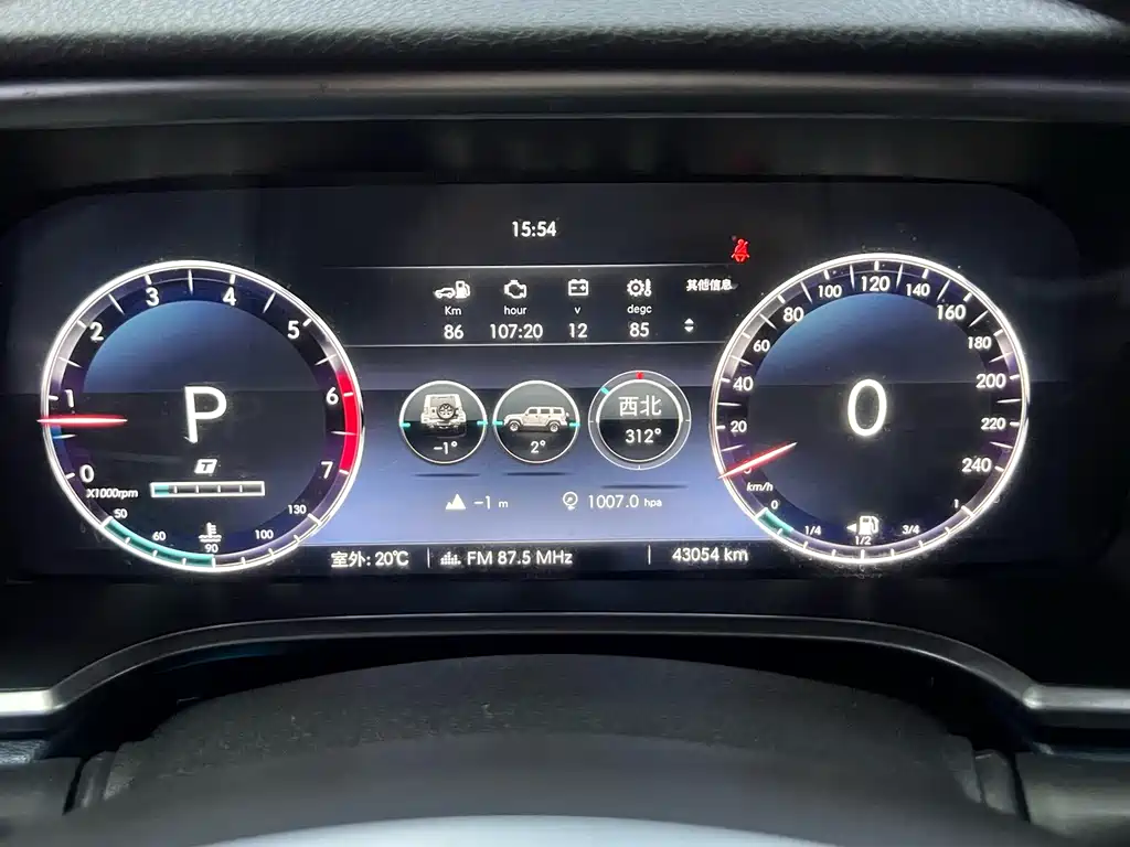 BAIC BJ40 2021 2.3T Automatic AWD Blade Hero Supreme Edition