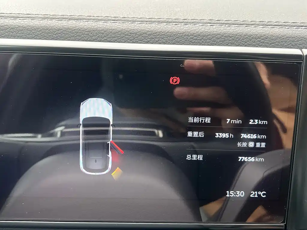 NIO ES6 2020 600KM Sport Edition