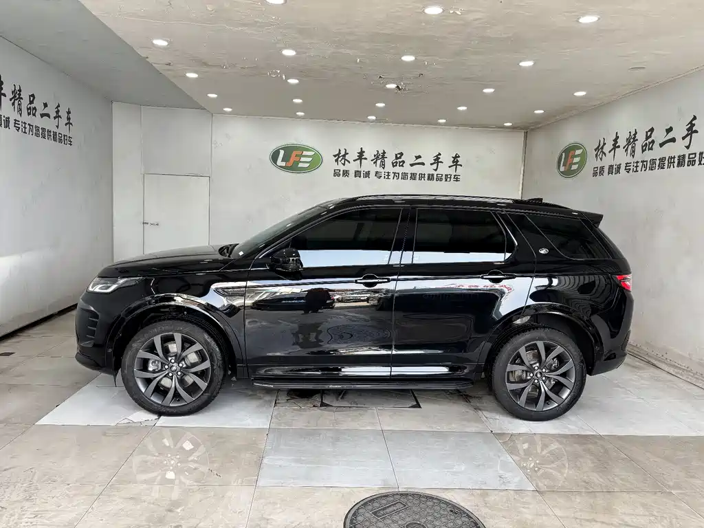 Land Rover Discovery Sport 2025 249PS Adventure Special Edition