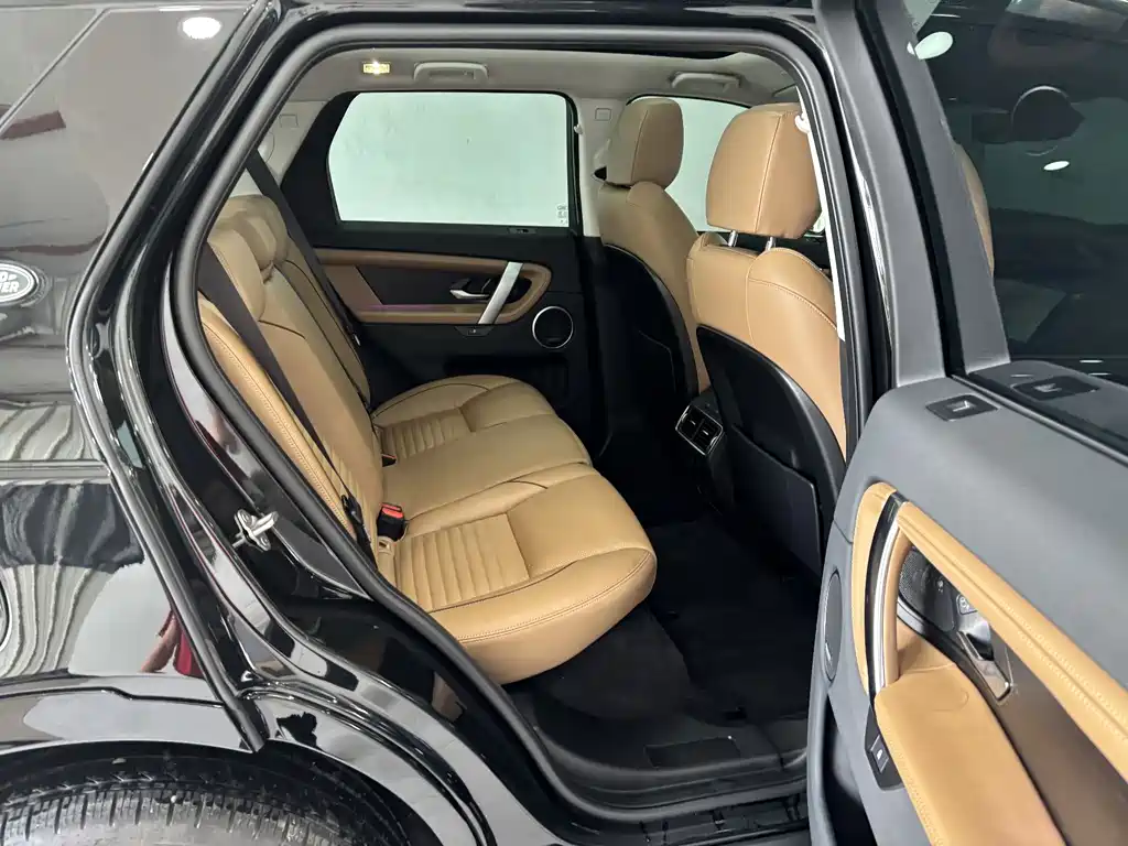 Land Rover Discovery Sport 2025 249PS Adventure Special Edition
