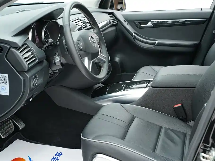Mercedes-Benz R-Class 2014 R 320 4MATIC Luxury