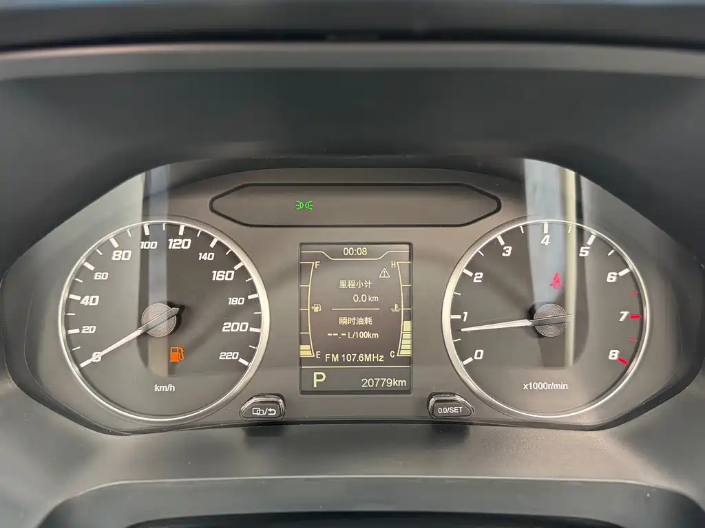 Chery Tiggo 5x 2023 1.5L CVT Fashion Edition