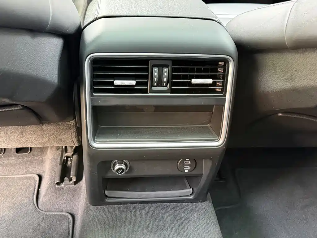 Cayenne E-Hybrid