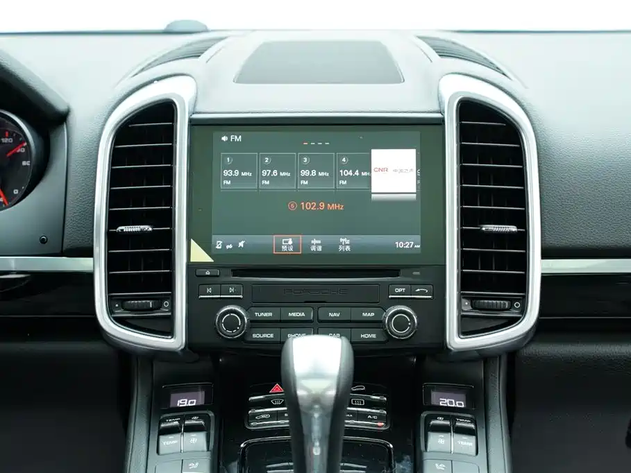 Porsche Cayenne 2016 Cayenne 3.0T