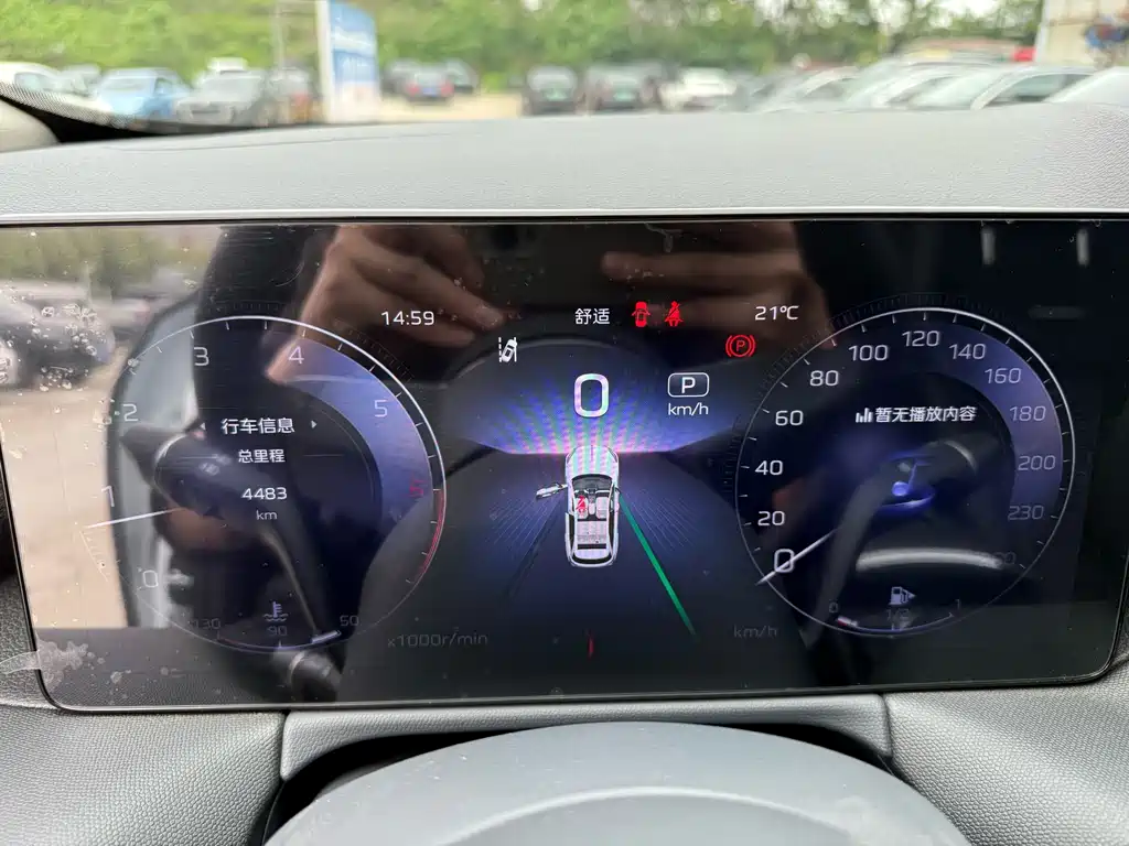 Hongqi HS3 2023 1.5T FWD Shanwei Edition