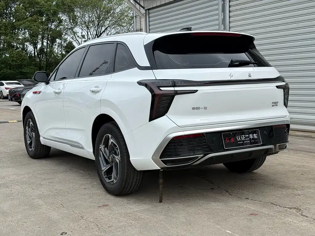 Hongqi HS3 2023 1.5T FWD Shanwei Edition