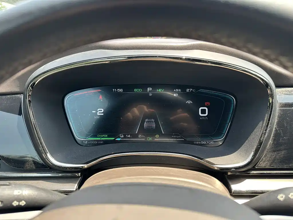 BYD Han 2020 DM AWD Performance Edition Luxury