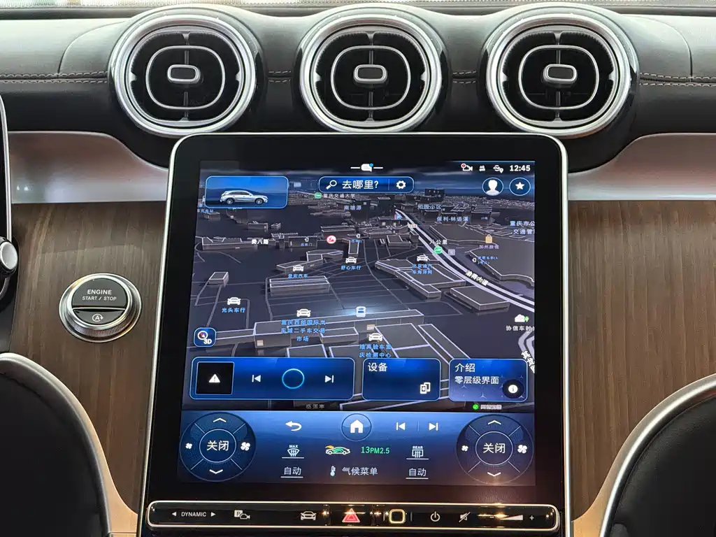 Mercedes-Benz GLC 300 L 4MATIC 2024