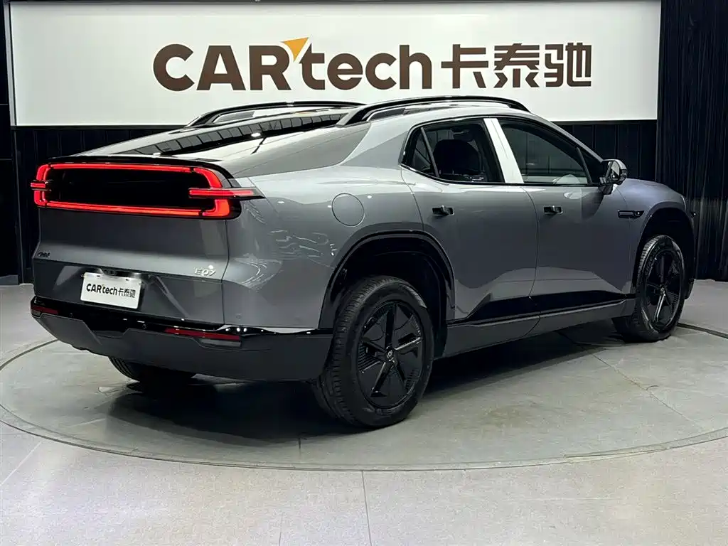 Chang'an Qiyuan E07 2025 Extended Range 2WD 39kWh Max Intelligent Driving