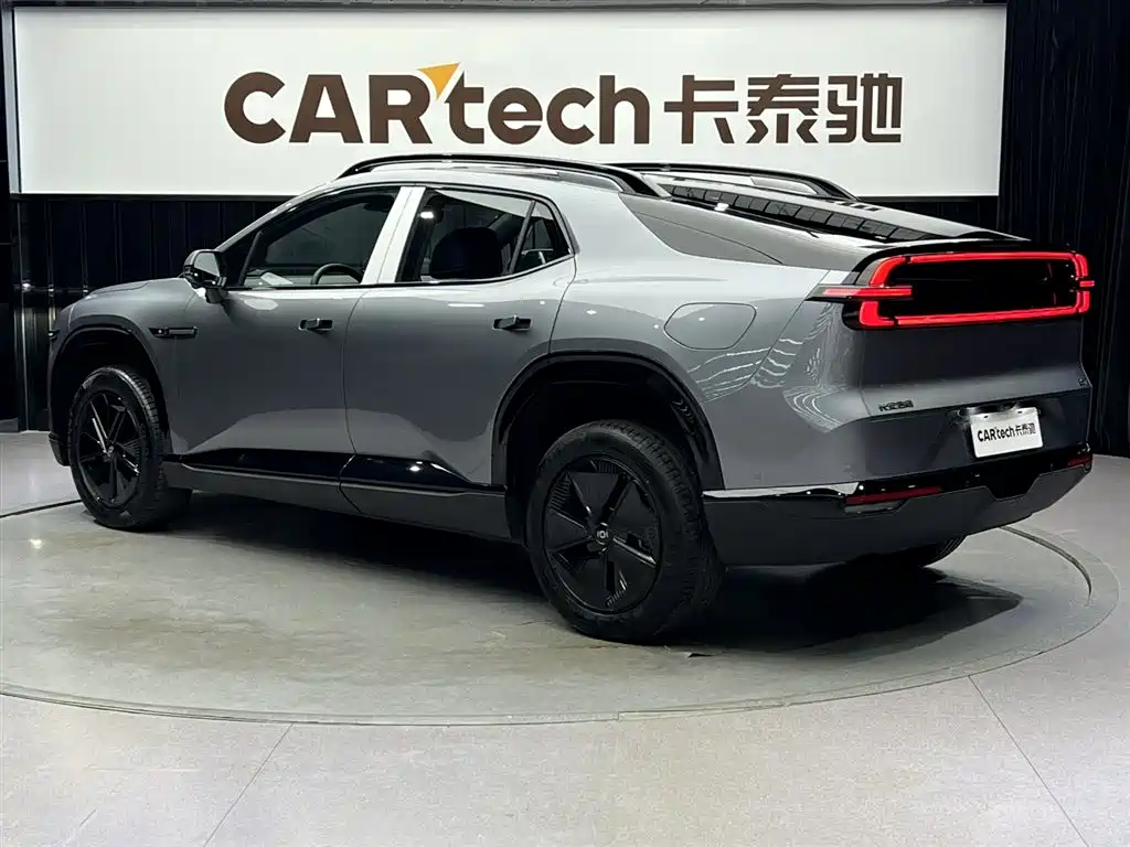 Chang'an Qiyuan E07 2025 Extended Range 2WD 39kWh Max Intelligent Driving