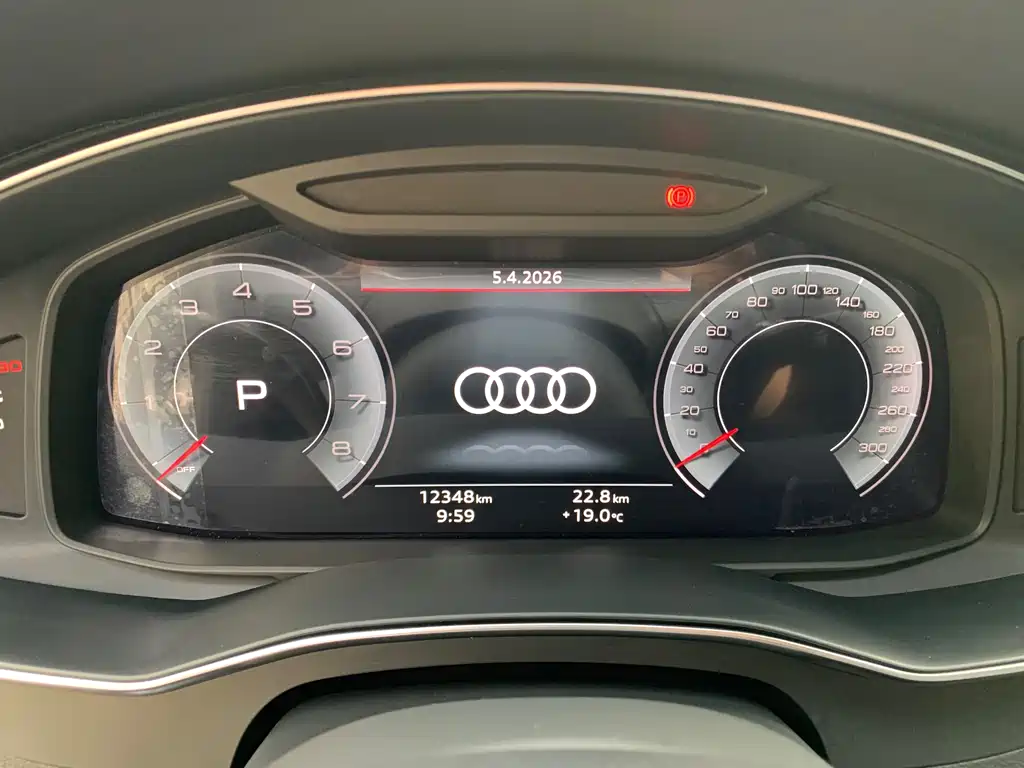 Audi A6L 2025 45 TFSI quattro Zhenxuan Dynamic Edition