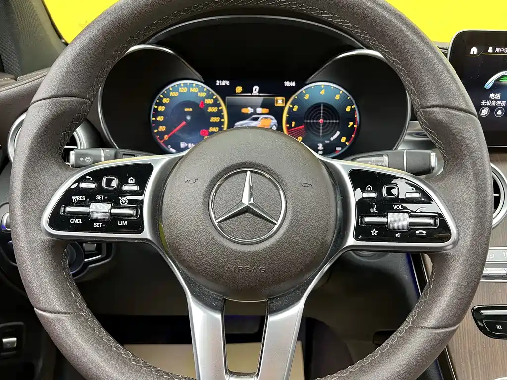 Mercedes-Benz GLC 300 L 4MATIC