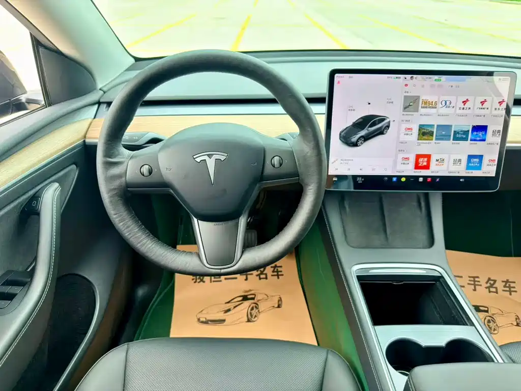 Model Y Long Range All-Wheel Drive
