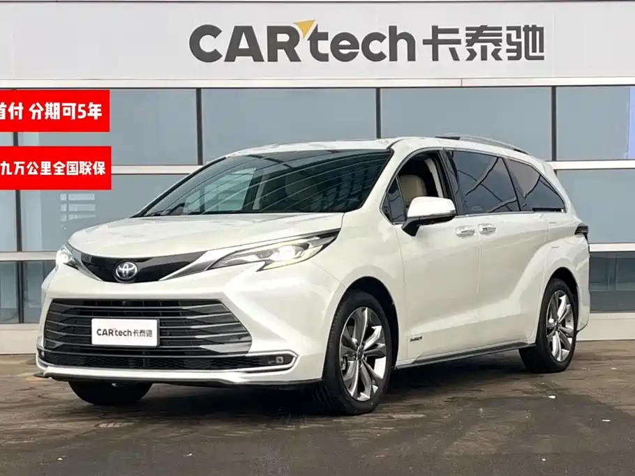 Toyota Sienna 2021 2.5L Hybrid Luxury Edition