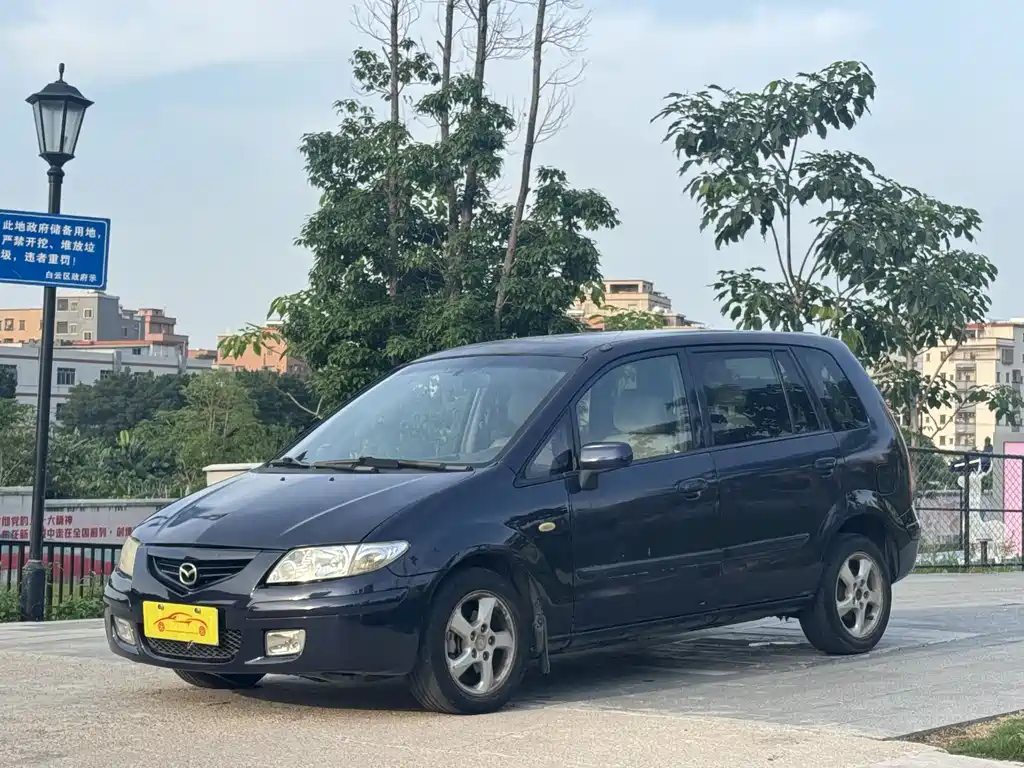 Haima Prisma 2004 1.8L Automatic DX5