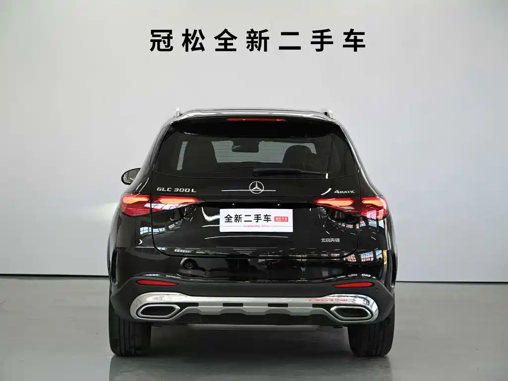 Mercedes-Benz GLC 300 L 4MATIC Dynamic 5-Seater 2023 Facelift