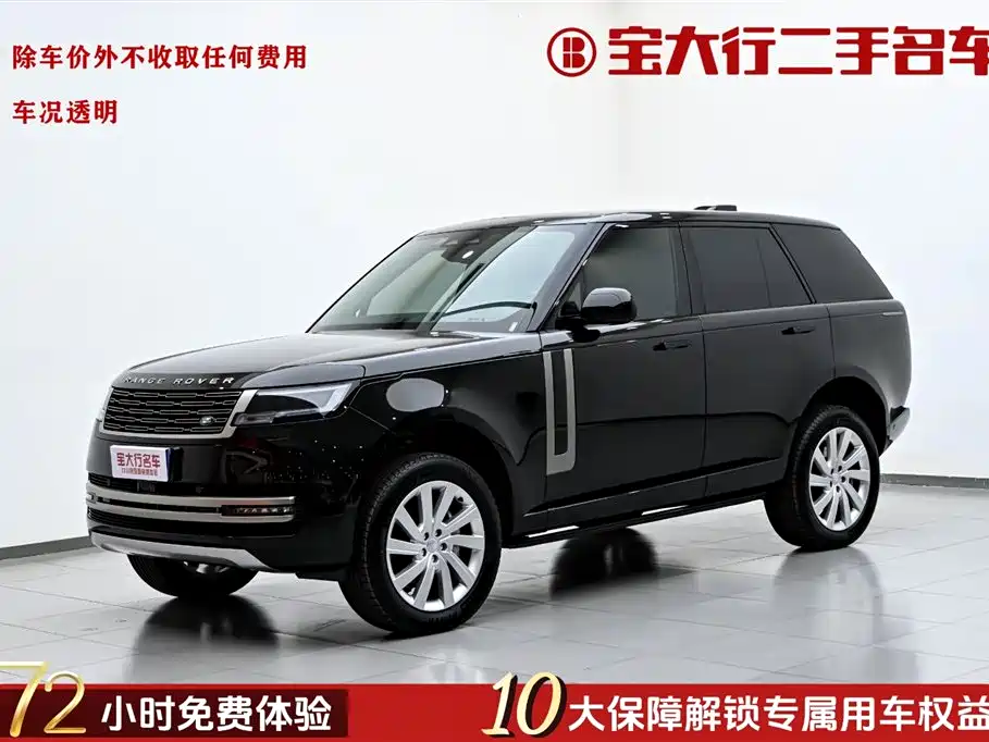 Range Rover 2023 3.0 L6 360PS Vogue Edition