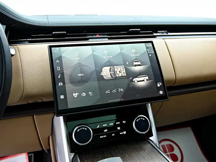 Range Rover 2023 3.0 L6 360PS Vogue Edition