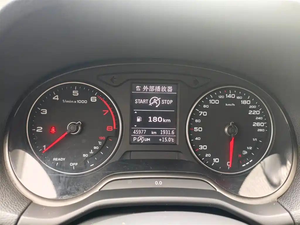 Audi Q2L 2020 35 TFSI