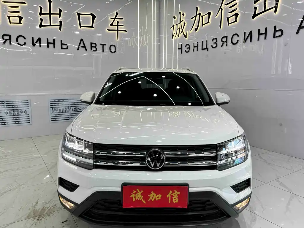 Volkswagen Tharu 2022 280TSI 2WD Luxury Edition