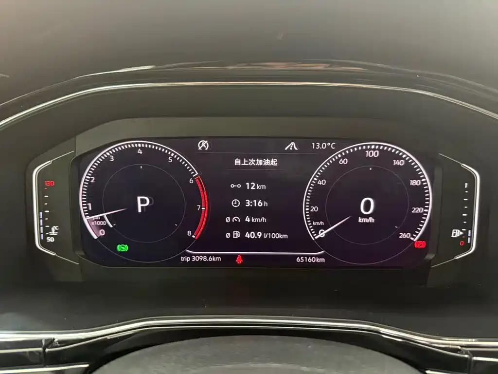 Volkswagen Teramont X 2020 Facelift 530 V6 4WD Prestige Flagship Edition