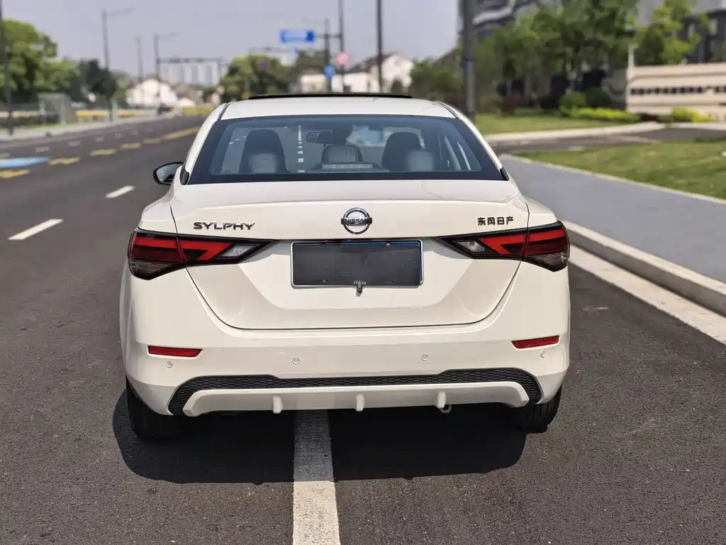 Nissan Sylphy 2022 1.6L XL CVT Comfort Edition